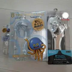ドラクエ エイトザタラソ ドラクエ ヘアオイル2種 はぐれメタル
