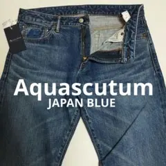 未使用日本製 限定 Aquascutum JAPAN BLUE JEANS 34のサムネイル