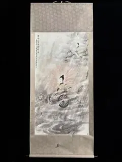 【精品】齐白石 自画像 掛け軸 中堂｜ブルーライト防伪印付き｜中国近代美術 2025年最新】掛軸 中国書の人気アイテム - メルカリ 【精品】齐白石