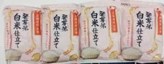FANCL 発芽米 白米仕立て 1kg 4袋セットのサムネイル
