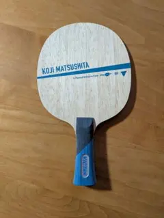美品】VICTAS松下浩二ディフェンシブ FL KOJI MATSUSHITA - メルカリ