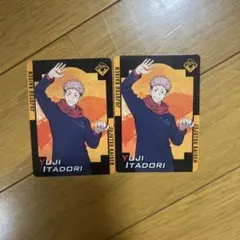 くら寿司×呪術廻戦 カード 虎杖悠仁
