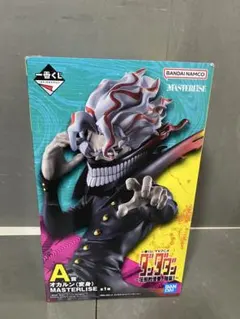 2025年最新】マスターライズフィギュアの人気アイテム - メルカリ