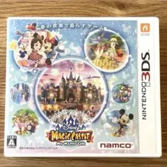 【動作確認済み】ディズニーマジックキャッスル マイハッピーライフ 3DS ソフト
