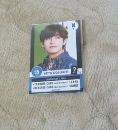 Item thumbnail for item 9a36432a-4372-4569-a78e-f547d84df61b