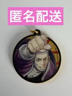 ゴールデンカムイ 網走監獄襲撃編 4連アクリルキーホルダーA 白石