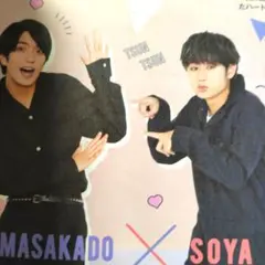 猪狩蒼弥　正門良規　切り抜き　HiHi Jets　Aぇ!group 　Aぇ　雑誌