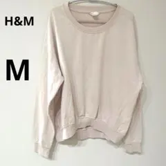 H&M ピンク トレーナー Mサイズ 厚手 着やすい
