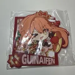 2025年最新】スターレイル コースターの人気アイテム - メルカリ