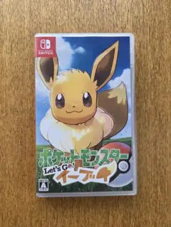 ポケットモンスター Let's Go! イーブイ Switch ソフト