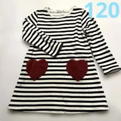 SLAP SLIP ワンピース 120