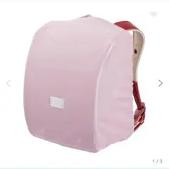 Item thumbnail for item 1caa3cb7-5647-4587-81f9-ecfc3e728512