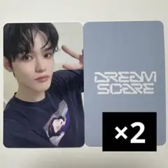 2025年最新】NCt dream dreamscape チョンロの人気アイテム