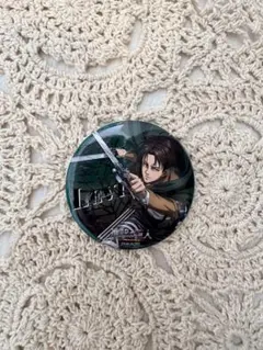 進撃の巨人 リヴァイ 缶バッジ