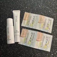 HAKU 小型サンプルセットのサムネイル