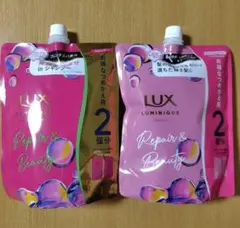 ラックス ルミニーク リペア＆ビューティ 700g シャンプー トリートメント