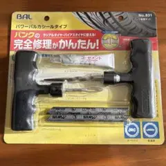 Item thumbnail for item 99057c68-46a7-4dd5-b69f-cfc9156923f0