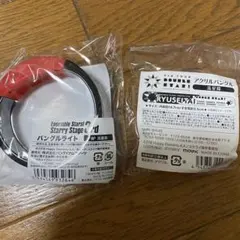 あんさんぶるスターズ バングル