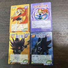 2026年最新】超占事略決の人気アイテム - メルカリ