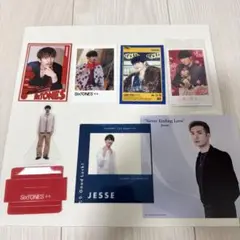 ジェシー　CD特典 セット売り
