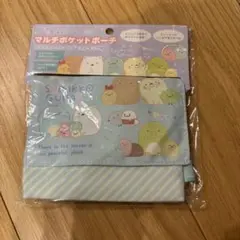 マルチポケットポーチ　すみっコぐらし