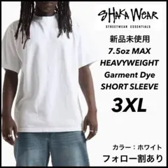 シャカウェア 新品未使用 7.5oz ガーメントダイ 半袖Tシャツ ホワイト