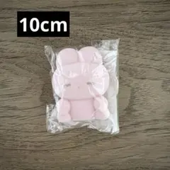 Item thumbnail for item a841d377-2d0b-4ac9-bed1-3195ea6f2531