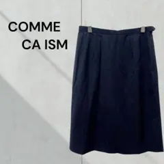 コムサイズム　タイトスカート ブラック　オフィス　ビジネス　スカート　黒
