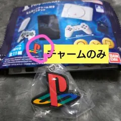 PlayStation　ミニチュアチャーム