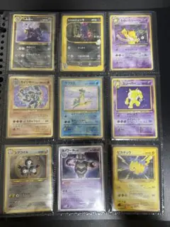 2026年最新】ポケモンカード 引退の人気アイテム - メルカリ