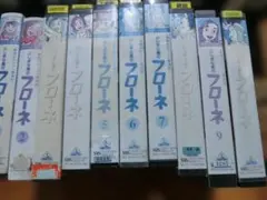 ふしぎな島のフローネ DVD 全12巻セット - メルカリ