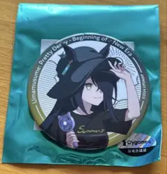 2025年最新】マンハッタンカフェの人気アイテム - メルカリ