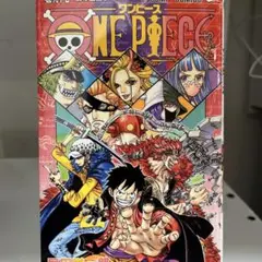 Item thumbnail for item c934894a-b75e-43cc-afeb-10fca304d879