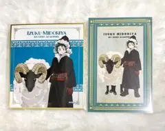 ヒロアカ 緑谷出久 新十傑 ミニ色紙 ポストカード