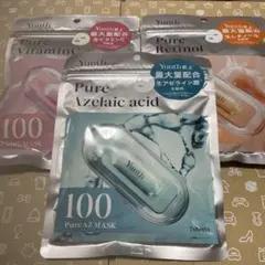 Yunth シートマスク 3種セット