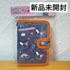 【新品】サンリオ　ウサハナ　デニムシールバインダー シール帳　正規品