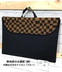 068★チェック★防災頭巾カバー★背もたれ★ハンドメイド★入園入学★