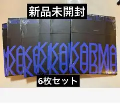 新品未開封straykids スキズ KARMA COMPACT コンパクト
