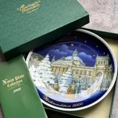 Item thumbnail for item e45c1d15-670c-4b20-bd69-0ce8eb9159e5