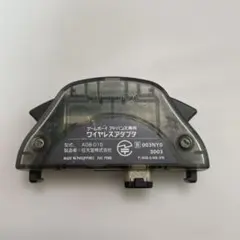 ゲームボーイアドバンス ワイヤレスアダプタ