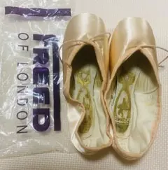 2025年最新】トゥシューズ フリードの人気アイテム - メルカリ