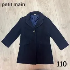 Item thumbnail for item 42925fc9-d3b6-4176-a6f3-25d8c79f2586