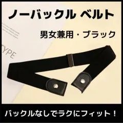 komichi様 リクエスト 2点 まとめ商品