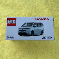 2026年最新】トミカステップワゴンairの人気アイテム - メルカリ