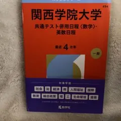 Item thumbnail for item 942651ea-b6f8-4484-8603-a8f1076893a1