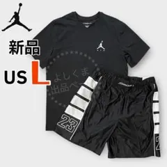ナイキ　ジョーダン　上下セット　Ｌ　黒　半袖　tシャツ ショートパンツ