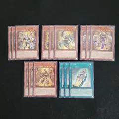 ◉15枚セット◉ホルスデッキパーツ！ノーマル！