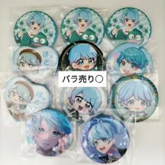 2025年最新】追憶 缶バッジの人気アイテム - メルカリ