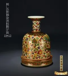 送料無料 清時代 寒山拾得図鼻煙壺/小瓶 珍品 高さ6.8cm 本物保証