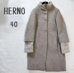 ヘルノ　ダウンコート　ウールモヘヤ　襟袖着脱可能　グレージュ　40
